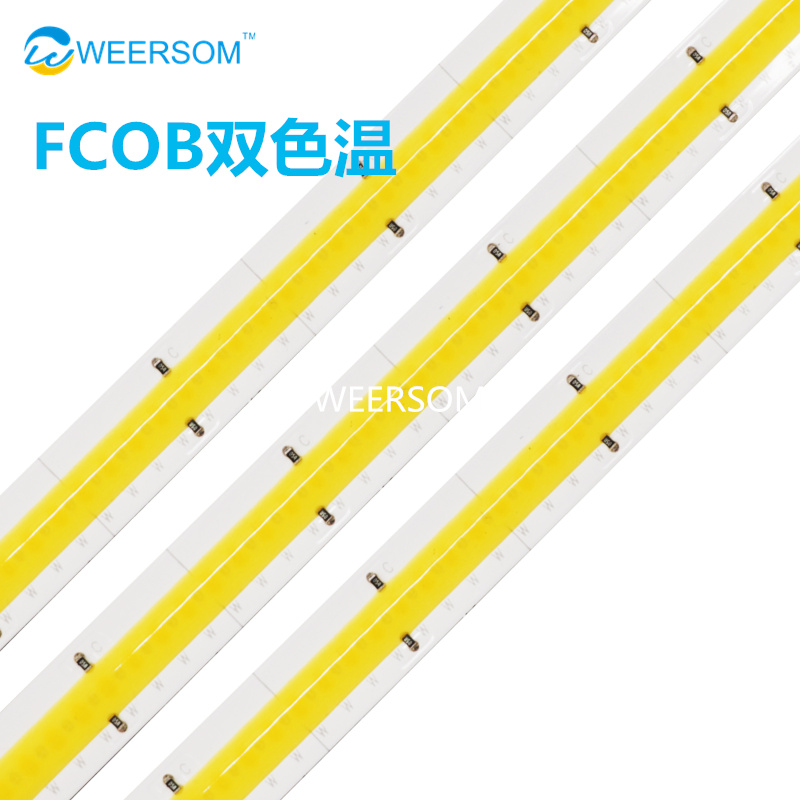 FCOB雙色溫燈帶COB可調光燈條576燈10mm板寬線性燈